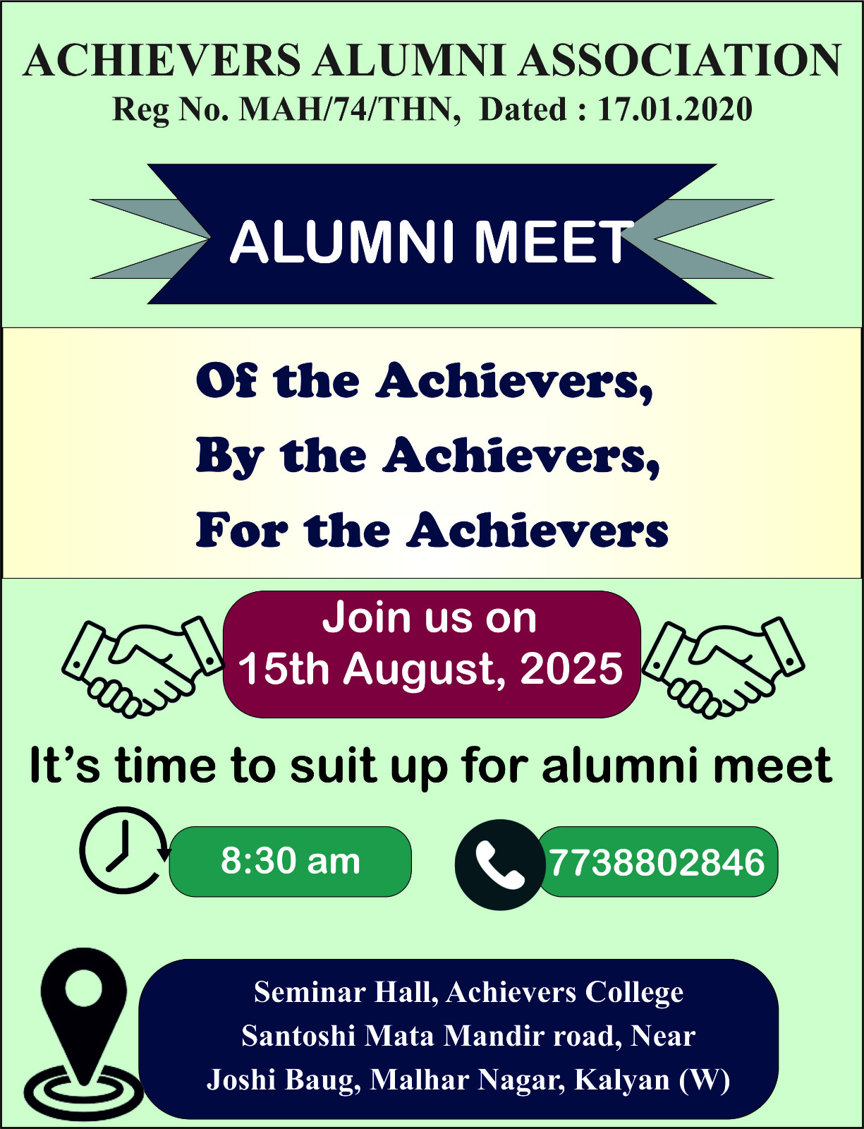 WhatsApp Image 2026-01-27 at 5.36.59 PM